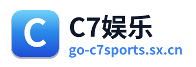 C7娱乐